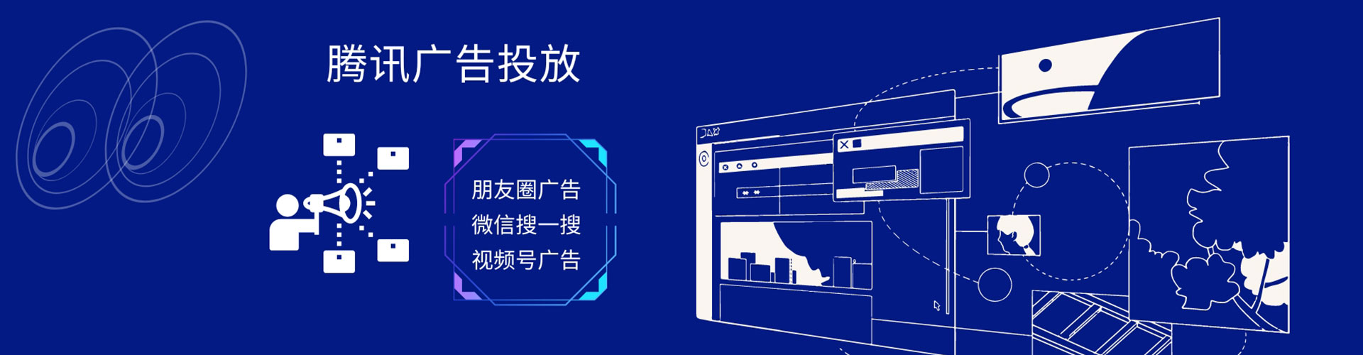 云溪竞价托管
