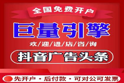 深度解析：百度竞价广告的投放流程与最佳实践
