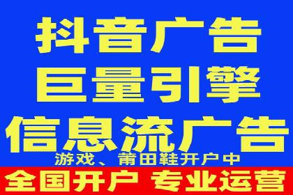 金融科技公司如何通过推广开户提升用户量